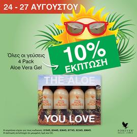 4PACK ALOE PEACHES(ΠΡΟΣΦΟΡΑ)