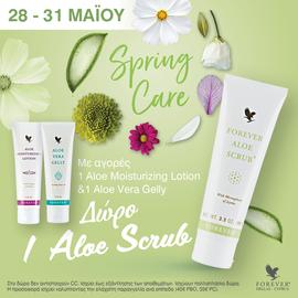 Spring last days Gelly Moist Scrub