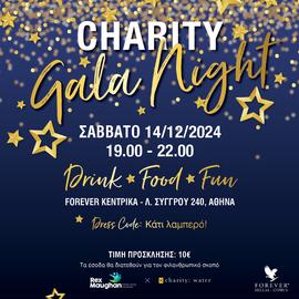 CHARITY GALLA