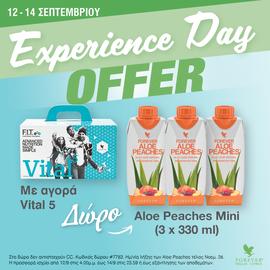Vital 5 - Gel
