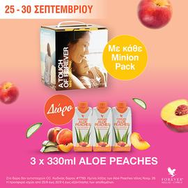 Minion Pack Berry Nectar